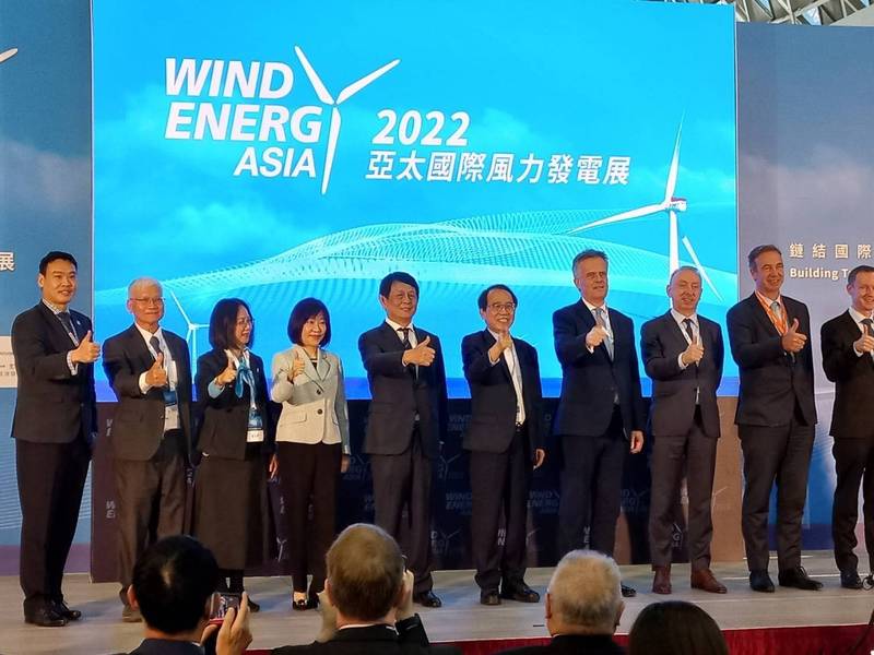 2022亞太國際風力發電展開幕 林欽榮：看重高雄風力發電無限潛力
