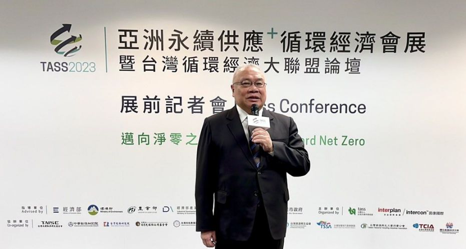 台灣永續發展協會理事長賴樹鑫致詞。（圖片提供：經濟日報）