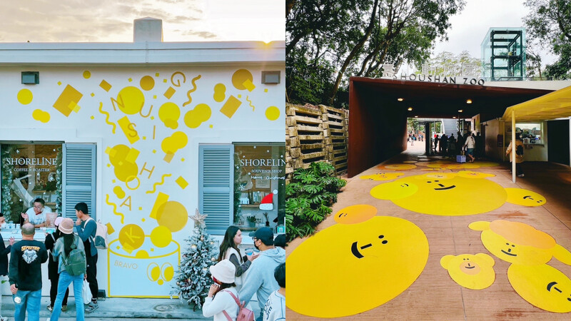 「黃色角落」如壽山動物園的動物限定款黃色笑臉、象徵自由的飛翔笑臉沖破玻璃窗貼、輕輕飄落堆疊的笑臉地景。（圖片提供：美麗佳人）