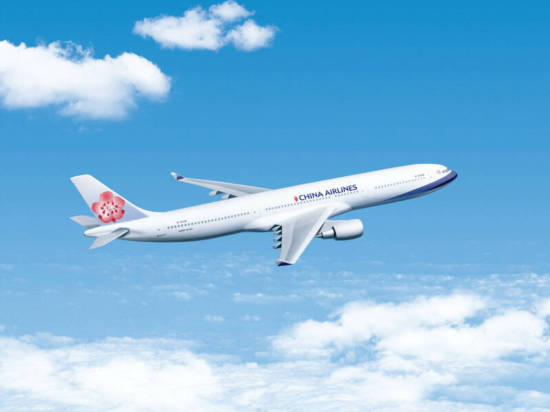 中華航空公司預計3月30日起，高雄飛首爾與高雄飛大阪航線，將有A330-300大型客機加入營運。（圖片提供：自由時報）